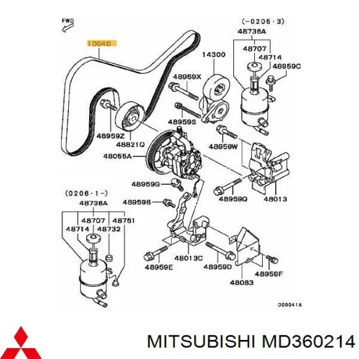 MD360214 Mitsubishi ремень генератора