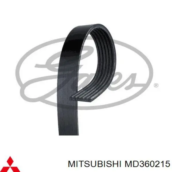 MD360215 Mitsubishi ремень генератора
