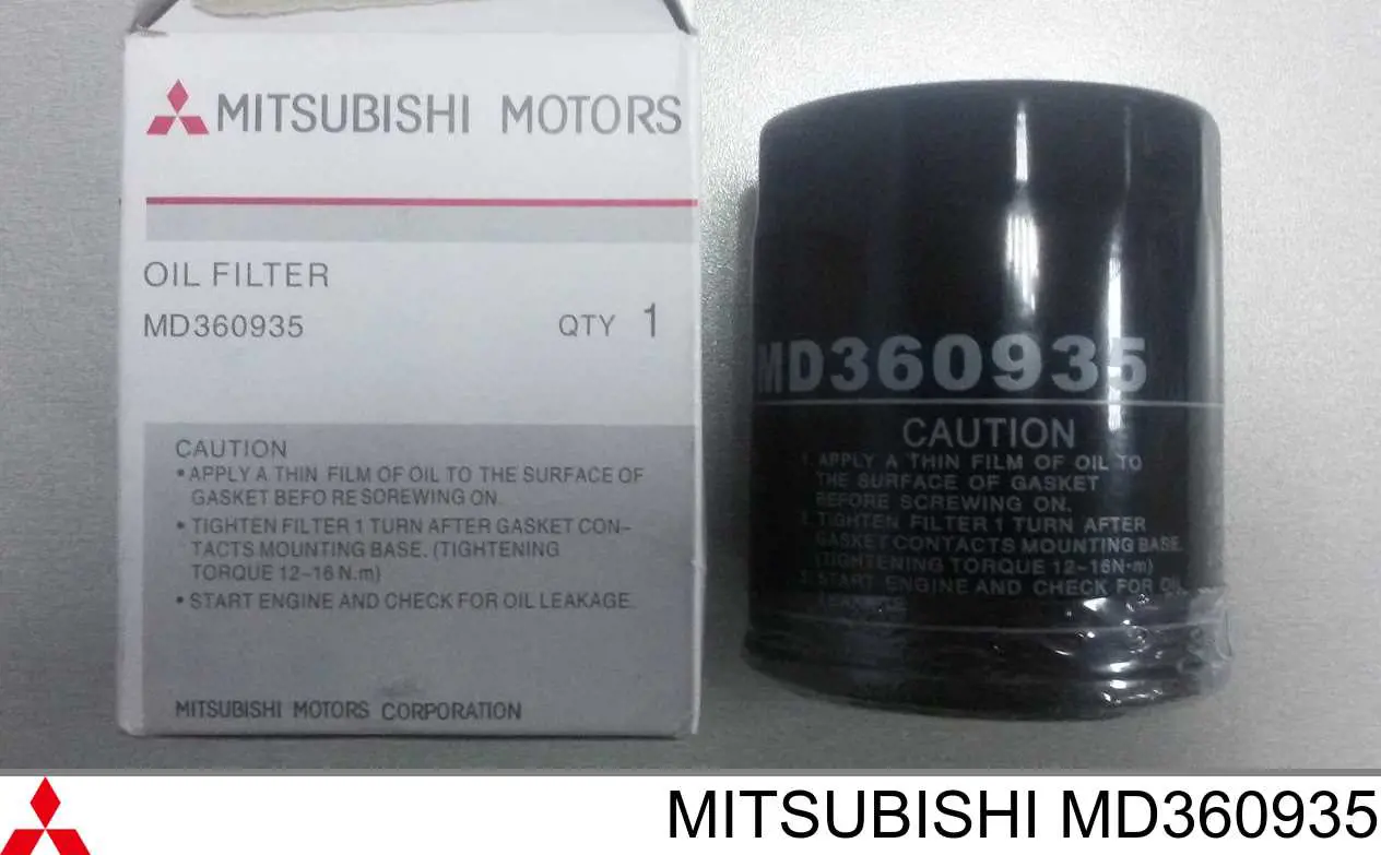 MD360935 Mitsubishi масляный фильтр
