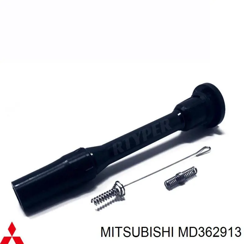 Купить MD362913 Mitsubishi Катушка зажигания