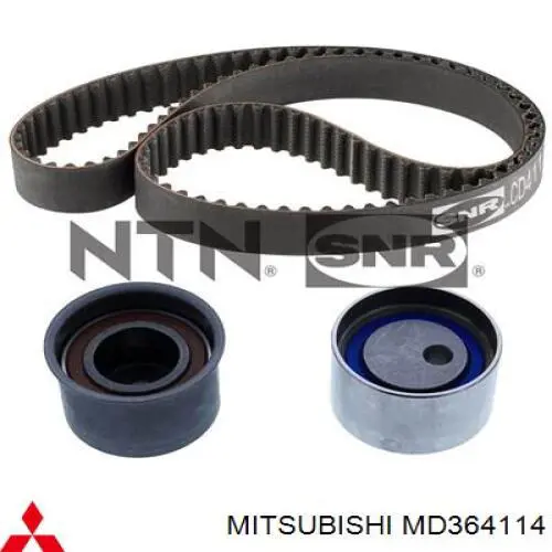 Купить 1145A067 Mitsubishi Ремень газораспределительного механизма