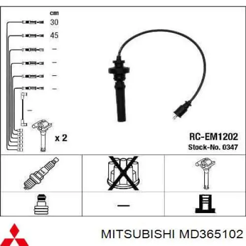 MD365102 Mitsubishi Провода высоковольтные