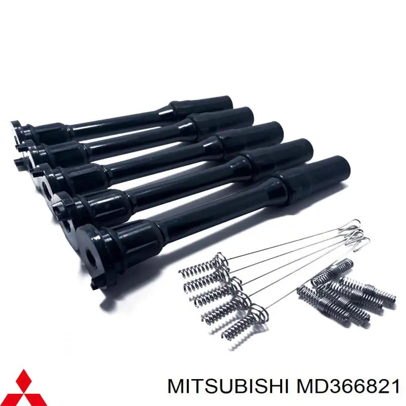 Катушка зажигания MD366821 Mitsubishi