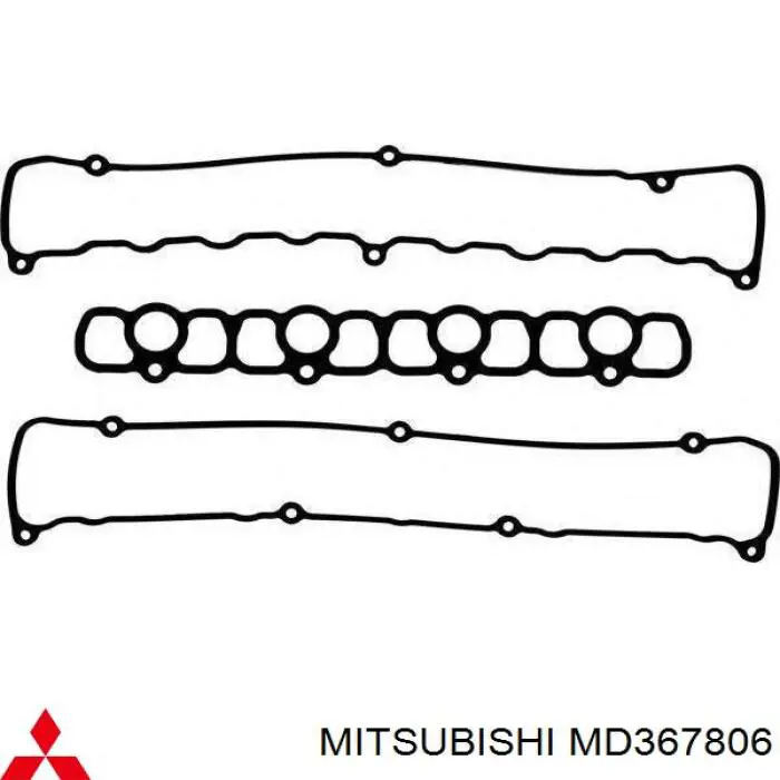 MD367806 Mitsubishi vedante da tampa de válvulas de motor esquerdo