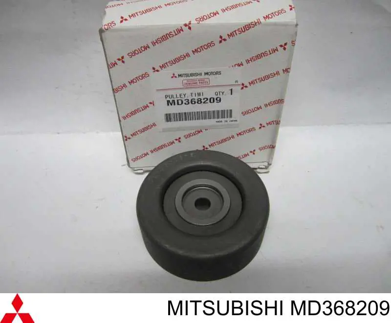 MD368209 Mitsubishi паразитный ролик