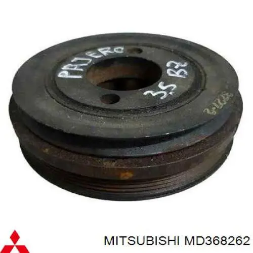 MD368262 Mitsubishi шкив коленвала