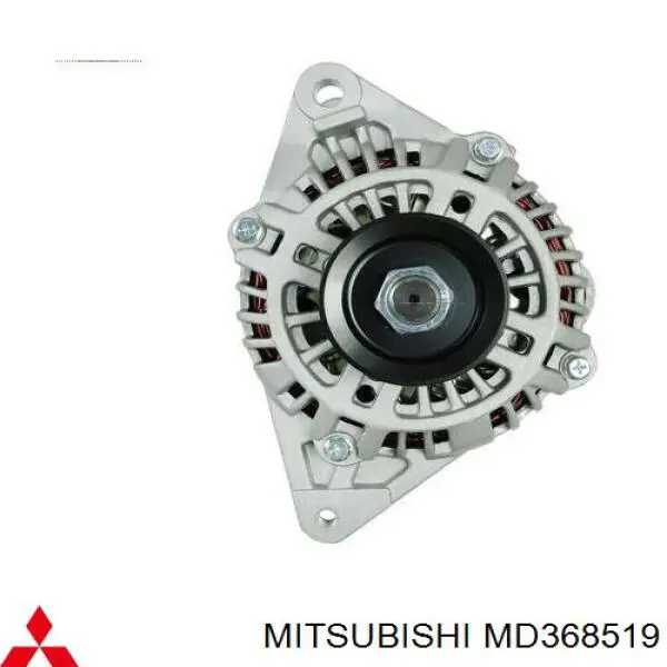 Автомобильный генератор Mitsubishi MD368519 цена, от 73.36 USD