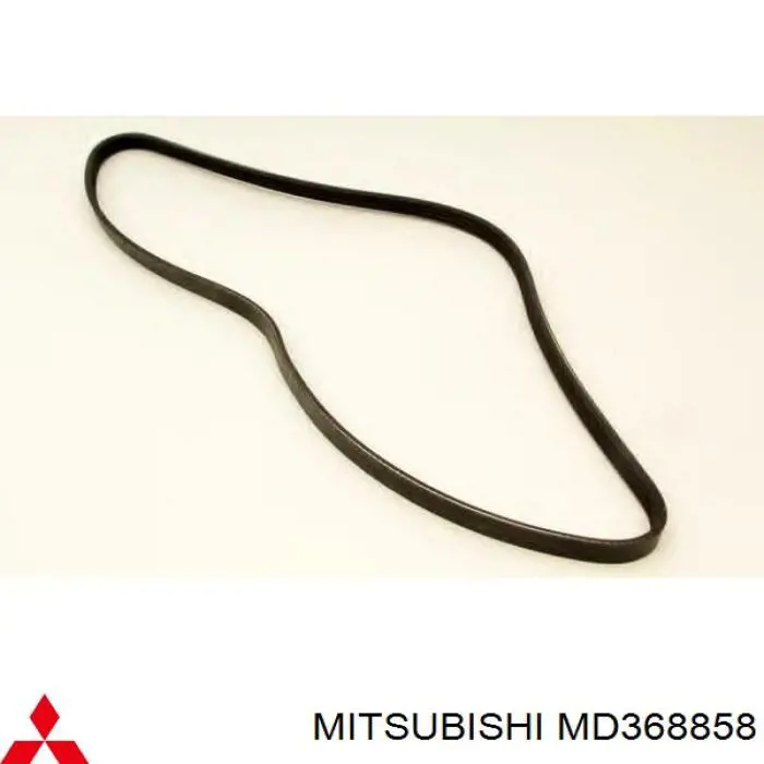 MD368858 Mitsubishi ремень генератора