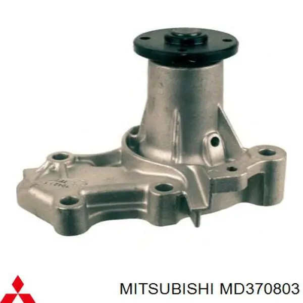Помпа водяная (насос) охлаждения Mitsubishi MD370803