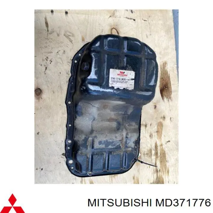 MD371776 Mitsubishi поддон масляный картера двигателя