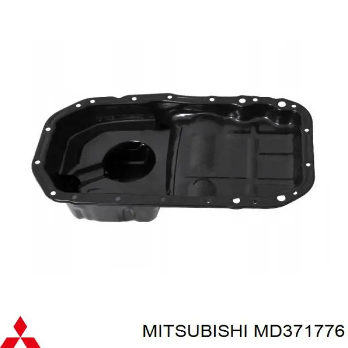 Поддон двигателя Q3001032 Q-fix