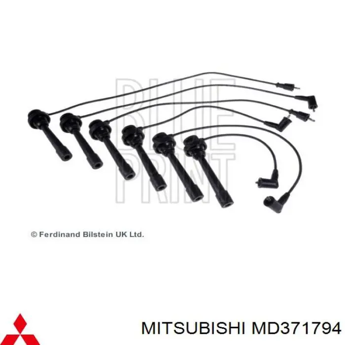 MD371794 Mitsubishi Провода высоковольтные
