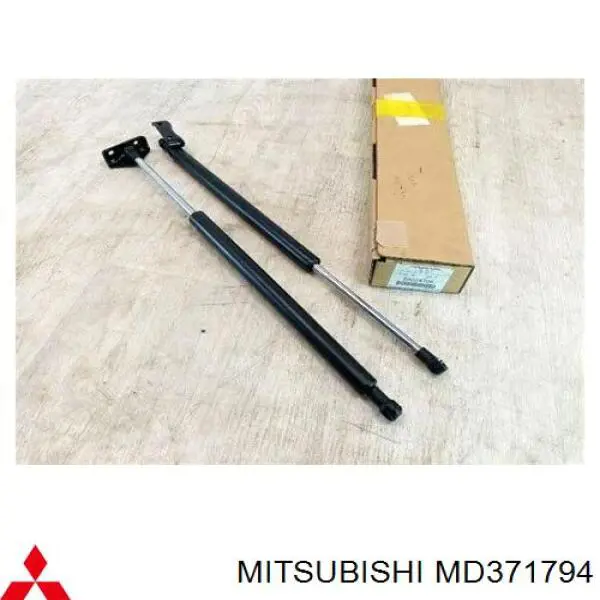 Провода зажигания Mitsubishi MD371794 цена, от 46.42 USD