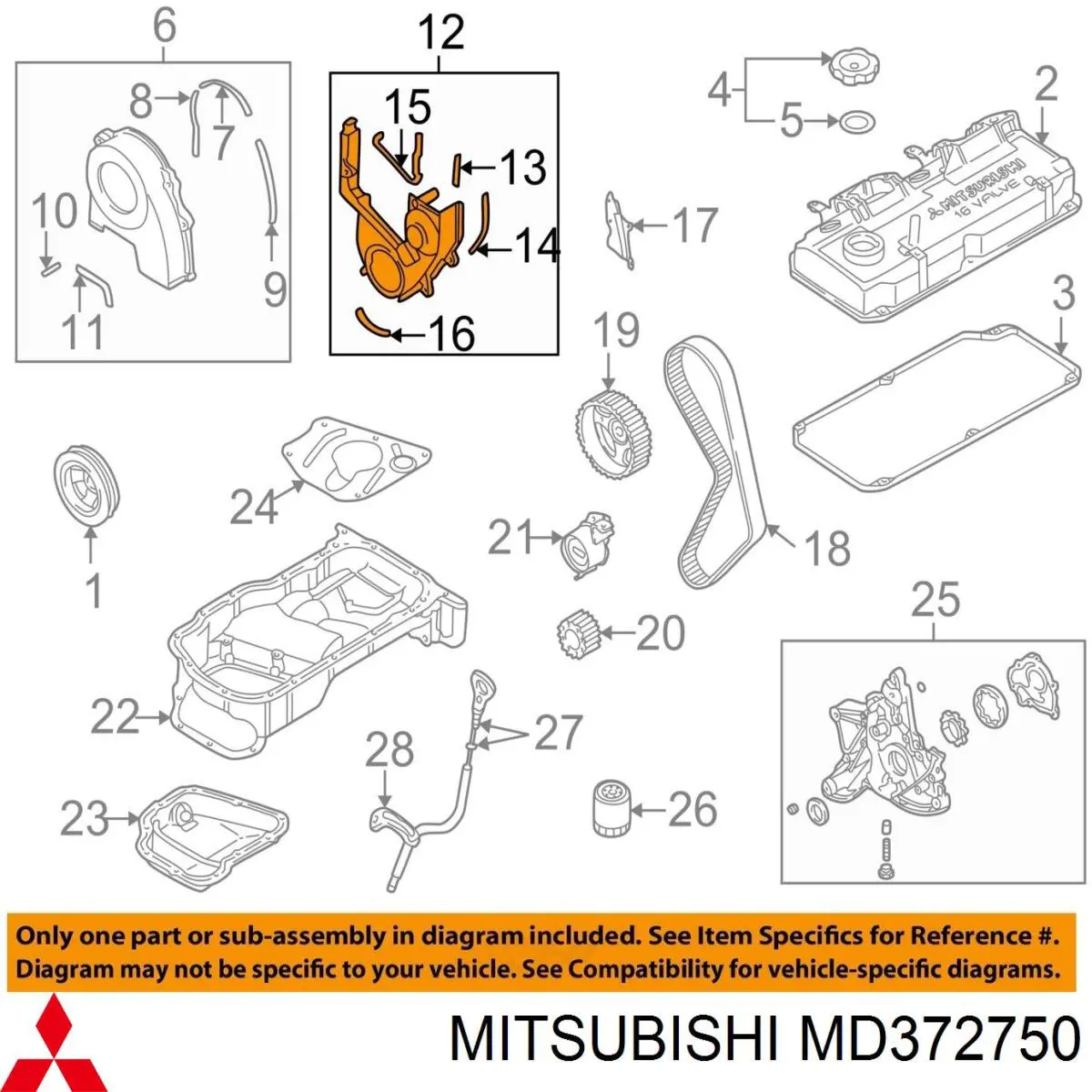 Нижняя защита ремня ГРМ MD372750 Mitsubishi