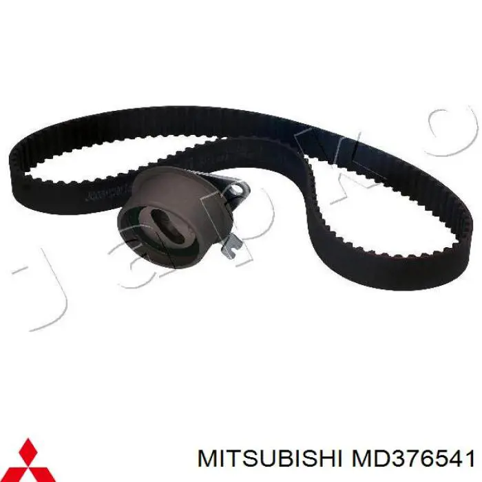 Ремень ГРМ MITSUBISHI MD376541