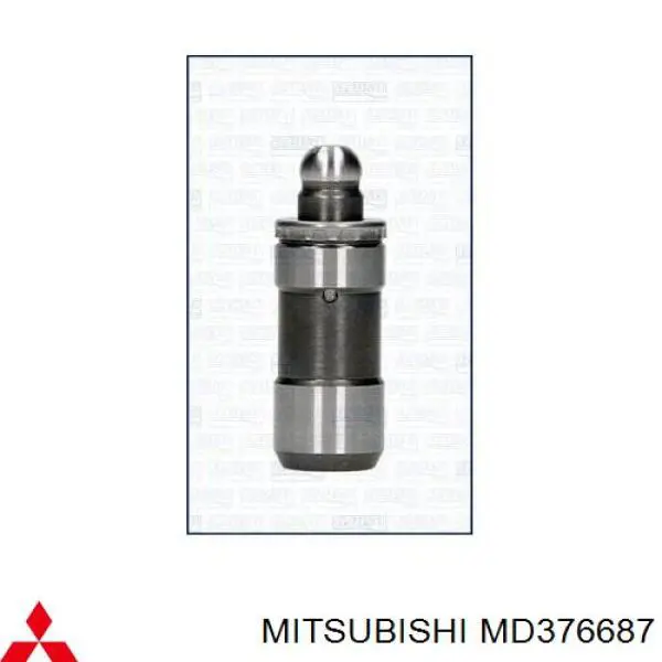 Гидрокомпенсатор (гидротолкатель), толкатель клапанов Mitsubishi MD376687