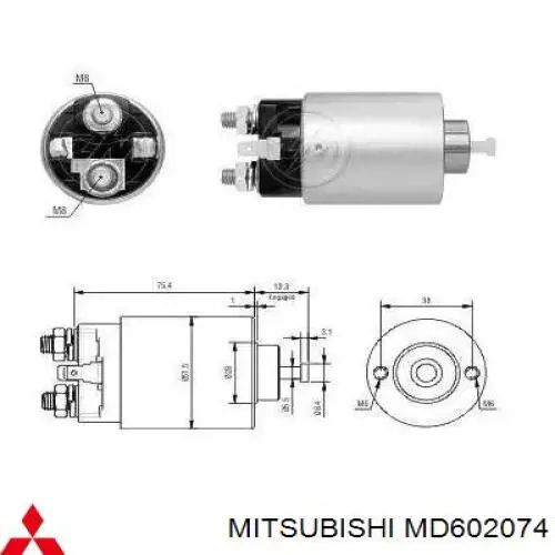 MD607549 Mitsubishi реле втягивающее стартера