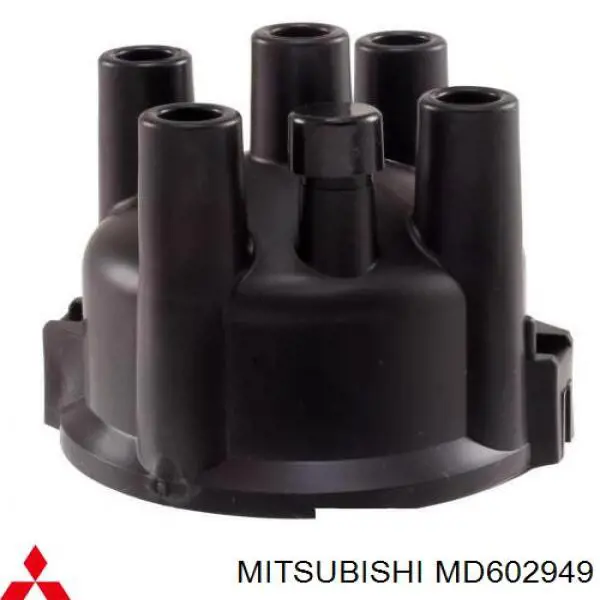 MD602949 Mitsubishi крышка распределителя зажигания (трамблера)