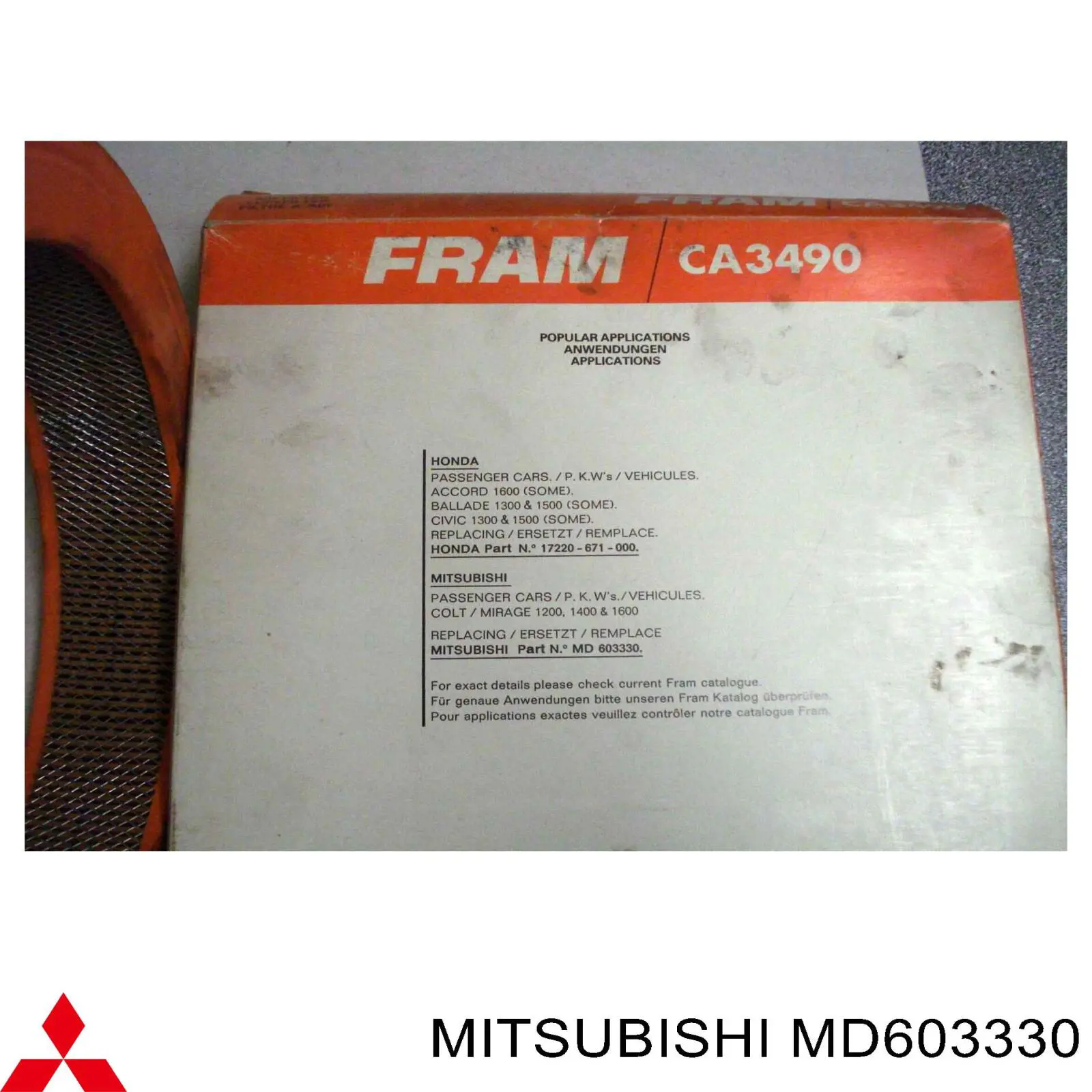 Воздушный фильтр MD603330 Mitsubishi