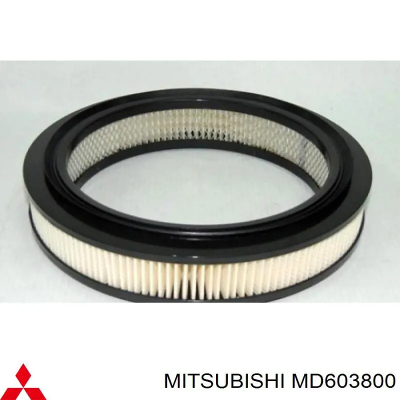 MD603800 Mitsubishi Воздушный фильтр двигателя