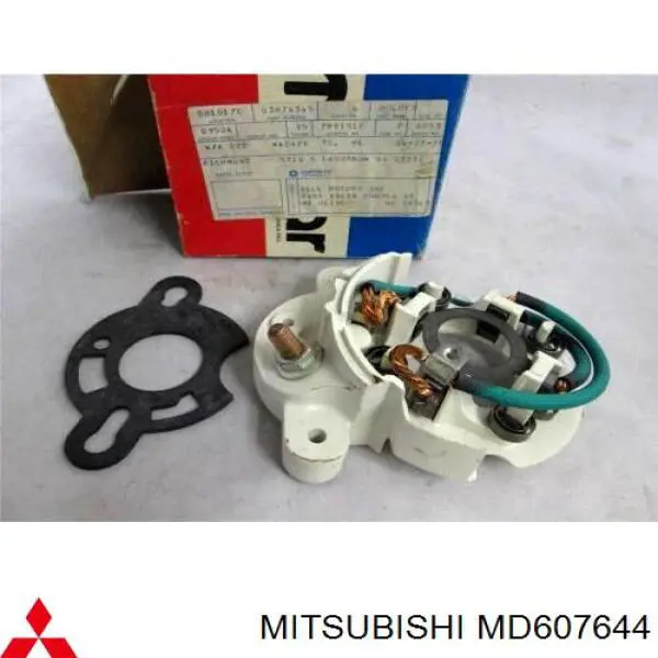  Mitsubishi MD607644 цена, от 19.92 USD