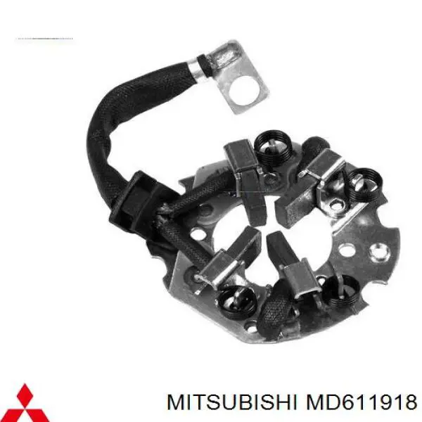 MD611918 Mitsubishi щеткодержатель стартера