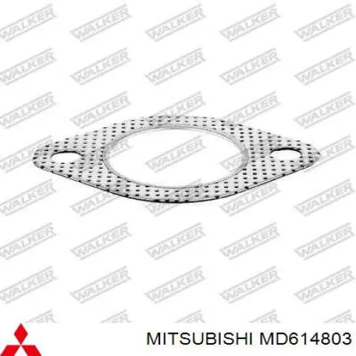 MD614803 Mitsubishi кольцо (шайба форсунки инжектора посадочное)