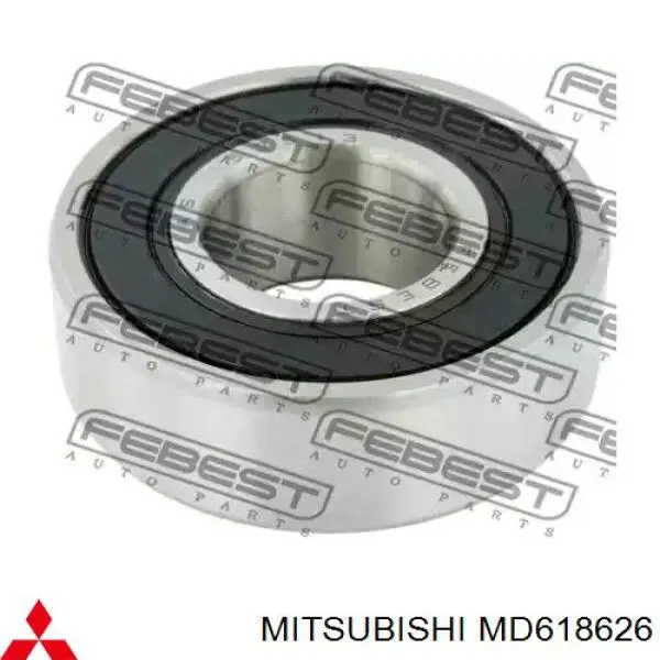 2312916A00 Mitsubishi rolamento do gerador