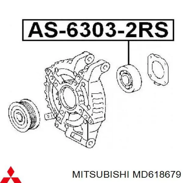 Cojinete, alternador MD618679 Mitsubishi