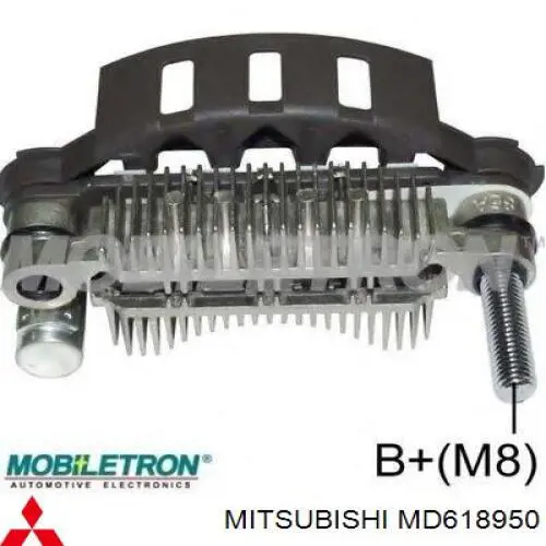 MD618950 Mitsubishi мост диодный генератора