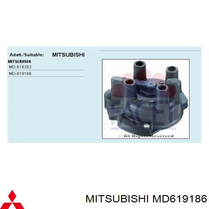 Крышка распределителя зажигания (трамблера) Mitsubishi MD619186 цена, от 12.72 USD