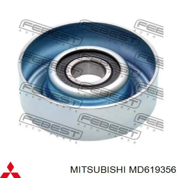 Rolamento do gerador Mitsubishi MD619356 preço, a partir de 100,22 USD