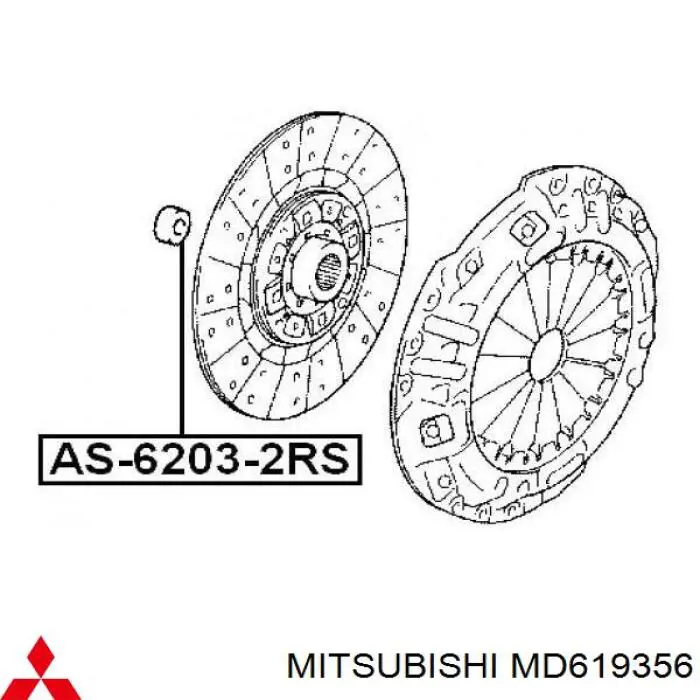 Подшипники на генератор Mitsubishi MD619356