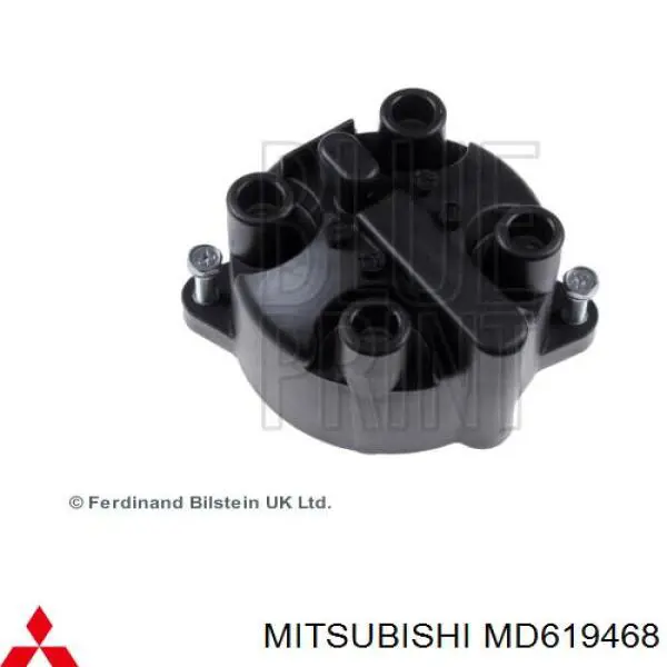 MD619468 Mitsubishi крышка распределителя зажигания (трамблера)