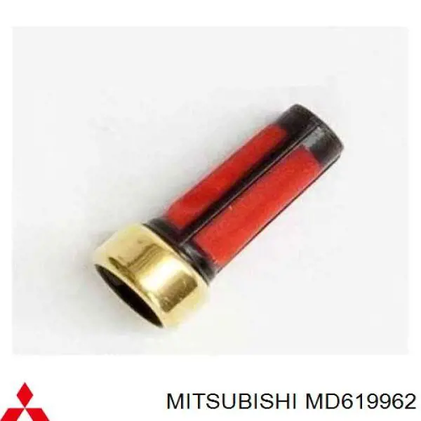 MD619962 Mitsubishi Фильтр топлива