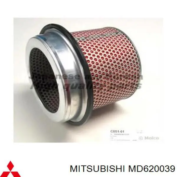 Элемент воздушного фильтра Mitsubishi MD620039 цена, от 9.70 USD