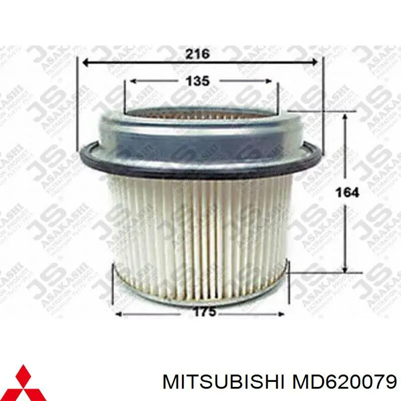 MD620079 Mitsubishi воздушный фильтр