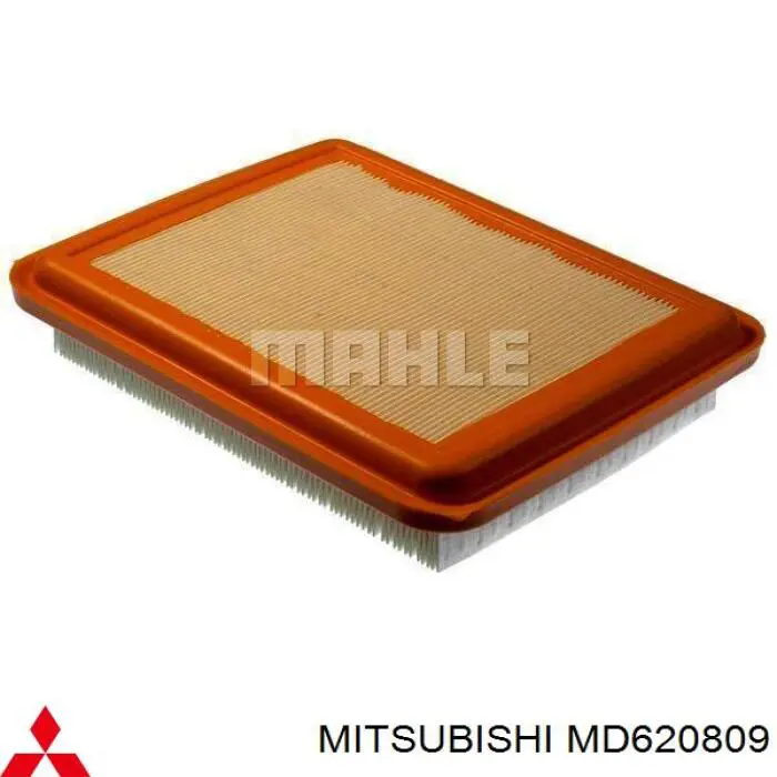 Купить MD620809 Mitsubishi Корпус воздушного фильтра, нижняя часть