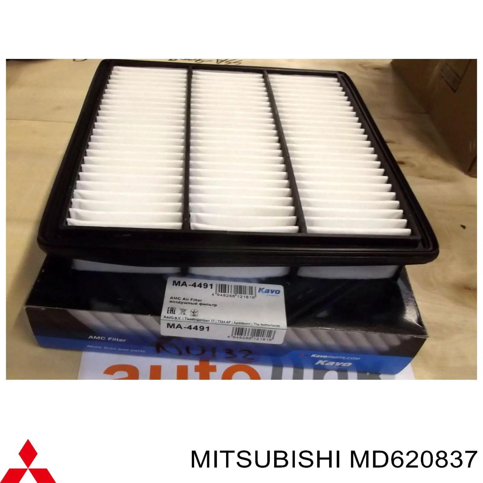 Элемент воздушного фильтра Mitsubishi MD620837 цена, от 6.23 USD