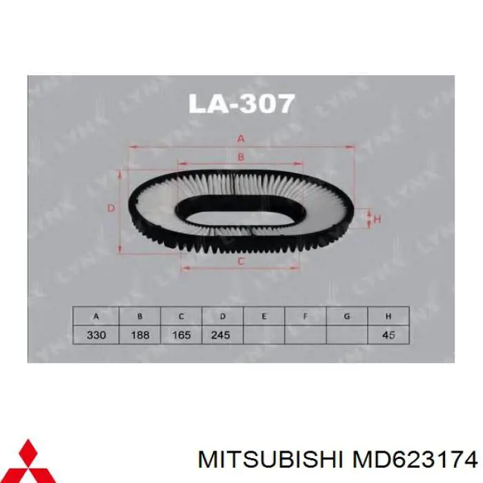 Воздушный фильтр MD623174 Mitsubishi