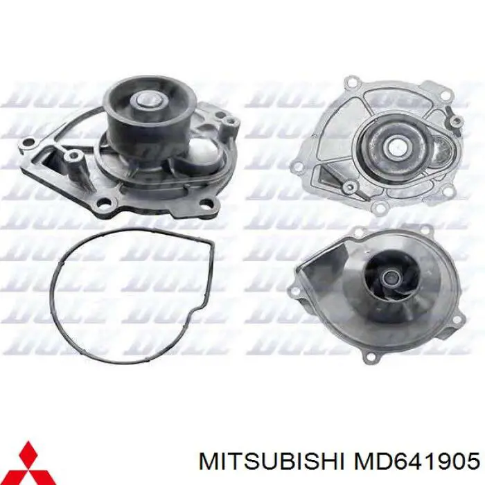 MD641905 Mitsubishi vedante do radiador de óleo