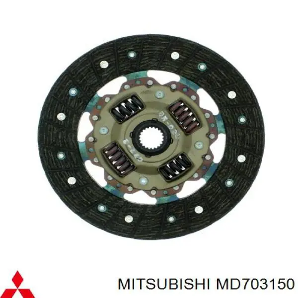 MD802105 Mitsubishi диск сцепления
