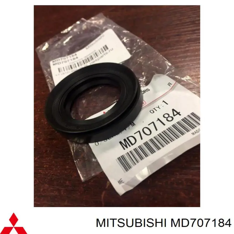  Сальник полуоси Mitsubishi Lancer 