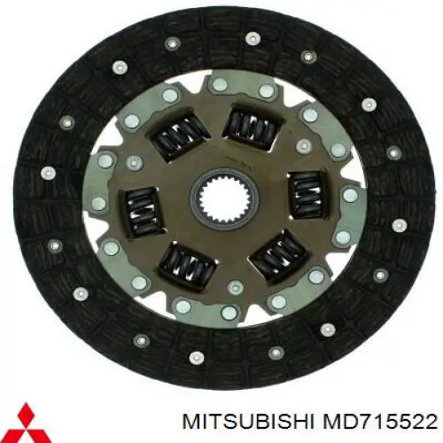 Диск сцепления MD715522 Mitsubishi