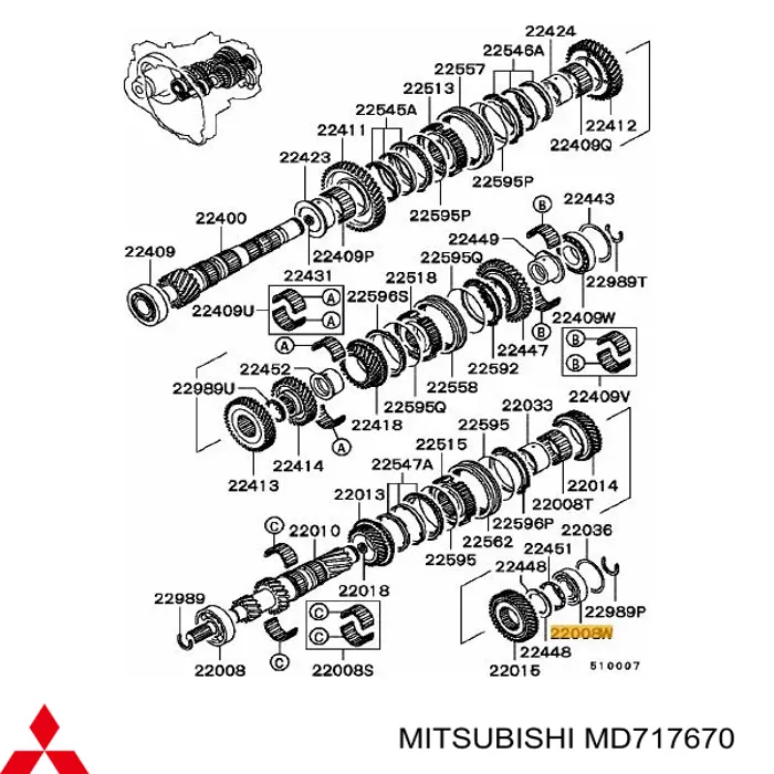 MD717670 Mitsubishi опорный подшипник первичного вала кпп (центрирующий подшипник маховика)