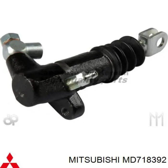 MD718392 Mitsubishi цилиндр сцепления рабочий