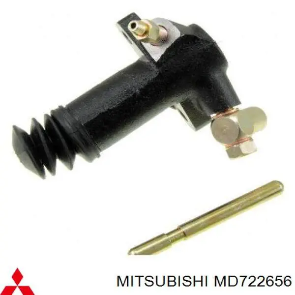 MD722656 Mitsubishi цилиндр сцепления рабочий