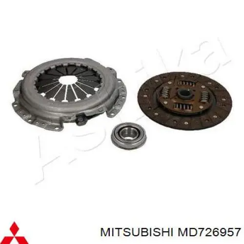 Рабочий цилиндр сцепления MD726957 Mitsubishi