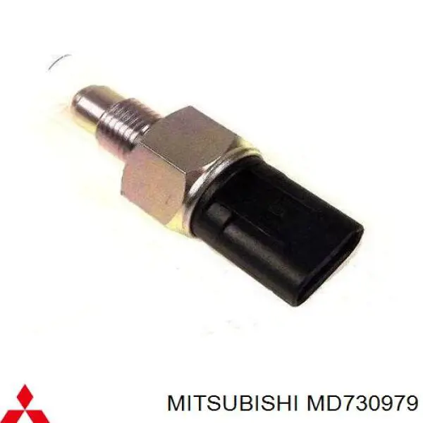 Датчик включення ліхтарів заднього ходу MD730979 Mitsubishi