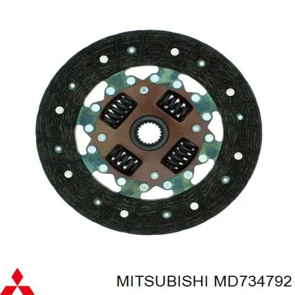 MD734792 Mitsubishi диск сцепления